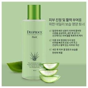 img 3 attached to Deoproce Hydro Soothing Aloe Vera Toner 380ml