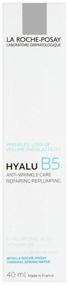 img 2 attached to La Roche-Posay Hyalu B5 Anti-wrinkle Care Moisturizing Cream for Face, Neck and Cleavage, 40 ml