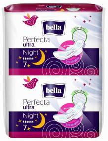 img 4 attached to Bella gaskets Perfecta ultra night silky drai, 6 drops, 14 pcs.