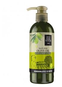 img 2 attached to Eyup Sabri Tuncer Лосьон для тела Natural Olive Oil, 250 мл