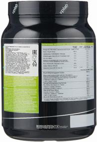 img 2 attached to Pre-workout complex vplab Aminoplasma raspberry-kiwi 500 g can 500 pcs.