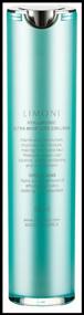 img 4 attached to Limoni Hyaluronic Ultra Moisture Emulsion 50ml