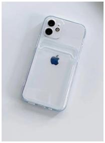img 2 attached to 📱 AV-Retail Silicone Transparent Case with Card Pocket for iPhone 11: Reinforced Shock Proof Protection