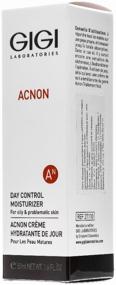 img 4 attached to 🧴 Gigi Acnon Day Control Moisturizer Cream, 50 ml, 50 g