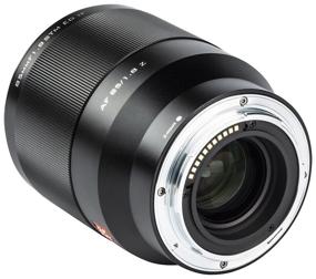 img 4 attached to Viltrox AF 85mm F1.8 Z-mount lens, black