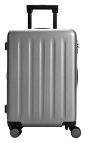 img 2 attached to Xiaomi Suitcase, Polycarbonate, Side Support Feet, Reinforcement, Grooved Surface, 36 L, Size S, Gray Stars