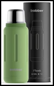 img 3 attached to 🍃 Classic Thermos Bobber Flask 1L in Refreshing Mint Mojito Color