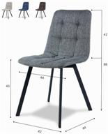 set of chairs divan24 tron light 2, metal/textile, 4 pcs., color: dark gray logo