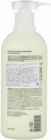 img 3 attached to La&quot;dor conditioner Moisture Balancing for dry and damaged hair, 530 ml