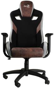 img 3 attached to Gaming computer chair AeroCool Count, upholstery: imitation leather/textile, color: burgundy red