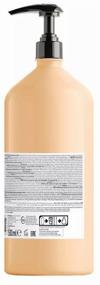 img 2 attached to L "Oreal Professionnel shampoo Expert Absolut Repair Gold Quinoa Protein, 1500 ml