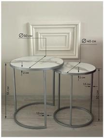 img 2 attached to Set of coffee tables diameters 50 and 40 cm Table. bar