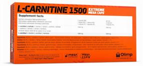 img 4 attached to Olimp Sport Nutrition L-карнитин 1500 Extreme, 120 шт.