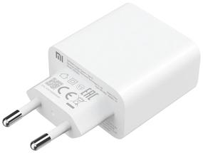 img 4 attached to ⚡️ Xiaomi Mi 33W настенное зарядное устройство - быстрая сетевая зарядка, 33 Вт, белое.