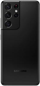img 2 attached to Smartphone Samsung Galaxy S21 Ultra 5G 12/256 GB RU, Dual: nano SIM eSIM, black phantom