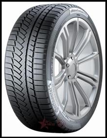 img 3 attached to Continental ContiWinterContact TS 850P SUV 255/55 R19 111H winter