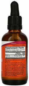 img 2 attached to 💊 Potent Liquid Vitamin D-3 Vial: Boost Your Health with 400 IU, 59 ml