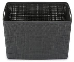 img 3 attached to Basket CURVER Jute L, 36x28x23 cm, dark gray