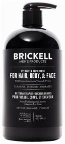 img 2 attached to Brickell All In One Wash For Men Evergreen