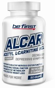 img 3 attached to Be First ALCAR (acetyl l-carnitine) powder 90 gr (Be First)