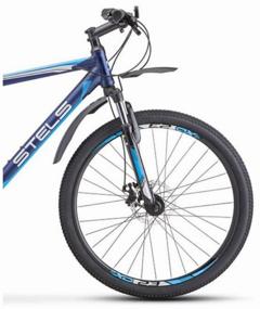 img 2 attached to Mountain bike (MTB) STELS Navigator 620 MD 26 V010 (2018) dark blue 19" (requires final assembly)