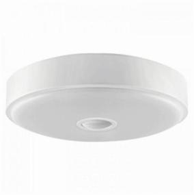 img 3 attached to 💡 Yeelight Crystal LED Ceiling Light Mini (YLXD09YL), 10W, 28 LEDs, White Armature and Shade