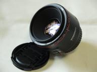 img 1 attached to Black YONGNUO YN50mm F1.8 II Auto Focus Lens - Standard Prime for Canon EF Mount Full Frame SLR Cameras review by Adam Sterlinski ᠌