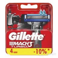 img 1 attached to Gilette Mach3 Turbo Razor with 12 Blades - Ultimate Grooming for Men review by Aashit Seth ᠌