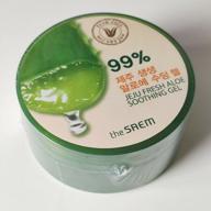 img 1 attached to 🌿 Saem Jeju Fresh Aloe Soothing Gel review by Damyanti Dhasmana ᠌