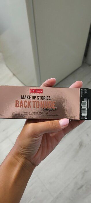 img 1 attached to PUPA Stories Compact Eyeshadow Palette Makeup review by Agata Wydra ᠌