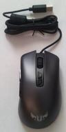 img 3 attached to Enhance Your Gaming Experience with the ASUS TUF Gaming M3 Mouse review by Agata Paliga ᠌