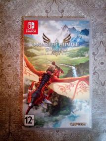 img 6 attached to Unleash Your Inner Monster Rider with Monster Hunter Stories 2: Wings of Ruin for Nintendo Switch