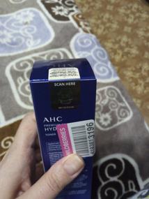 img 5 attached to AHC PREMIUM HYDRA TONER 120ML