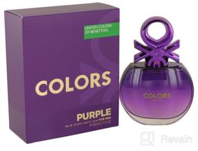 img 7 attached to 💜 UCB Colors de Benetton Purple EDT, 80ml