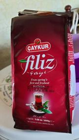img 4 attached to Caykur Filiz Turkish Tea 500Gr