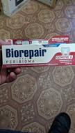 img 2 attached to 🦷 Biorepair Peribioma Pro Toothpaste 2.5fl.oz 75ml, Pack of 2: Powerful Dental Care for Optimal Oral Health review by Mateusz Mazurkiewicz ᠌