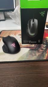 img 5 attached to Razer Basilisk Essential Gaming Mouse + Mouse Bungee Bundle: Sleek Black for Enhanced Performance
