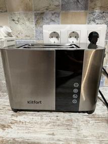 img 9 attached to Toaster Kitfort KT-2047, silver