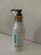 img 1 attached to DESEMBRE MEDI EPI SCIENCE P. SKIN CARE CLEANSING GEL Cleansing gel for oily and acne skin, 200 ml review by Chiyo Ogawa ᠌
