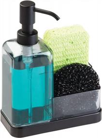 img 4 attached to MDesign Omni Collection Graphite/Matte Black Sink Organizer With Soap Dispenser, Sponge And Brush Holder For Kitchen & Bathroom