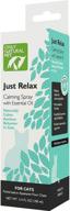 🐱 natural pet cat calming spray: just relax with botanicals, catnip oil, holistic formula - calm stress, anxiety, nervousness & destructive behavior логотип