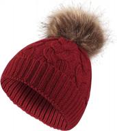 toddler baby boys & girls warm winter knitted hat w/ plush ball - soft elastic skull cap beanie logo