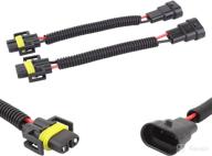 🔌 tomall 9006 9005 to h11 h8 wiring harness - ideal led headlight and fog light connector adapter! logo