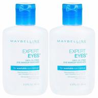 💧 maybelline new york oil-free remover: gently cleanses and refreshes - say bye to makeup residue! логотип