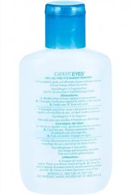 img 1 attached to 💧 Maybelline New York Oil-Free Remover: Gently Cleanses and Refreshes - Say Bye to Makeup Residue!
