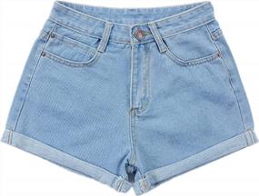 img 1 attached to High-Waist Frayed Denim Jean Shorts For Women - Vintage And Retro Style With Ripped Raw Hem