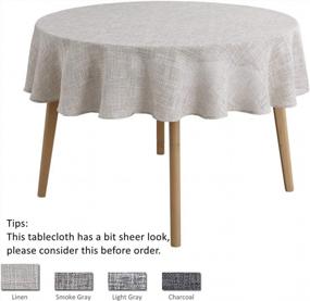 img 1 attached to Maxmill Flaxy Faux Linen Tablecloth: 2-Tone Slubby Texture, Wrinkle Resistant & Soft For Kitchen Dining Events - 70 Inch Round
