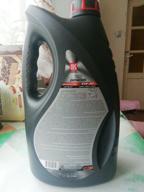 img 2 attached to Synthetic Motor Oil LUKOIL Genesis Armortech HK 5W-30, 4 l, 1 pcs review by Dimitar Serafimov ᠌
