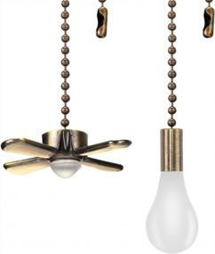 img 2 attached to Ceiling Fan Pull Extension Chain With Distinct Fan And Bulb Design, Durable Rustproof Brass And Decorative Frosted Glass Material (24 Inch Length, Bronze Finish)