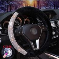 universal black fur bling bling rhinestone car steering wheel cover - luxurious auto wheel cushion protector for women & girls логотип